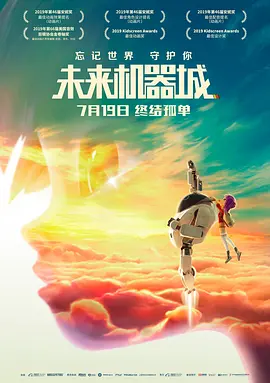 动漫美女被狂揉下部羞羞动漫