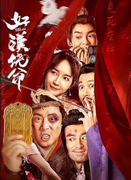 我的情人母亲那天她我的女人