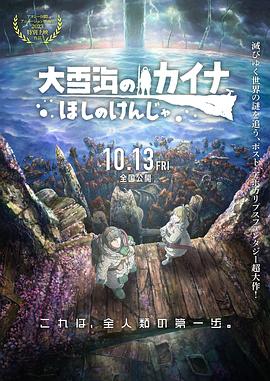 国产精品有码在线观看播放