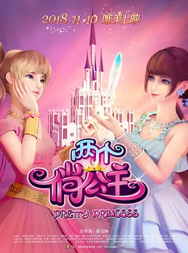 国产精品自在欧美一区
