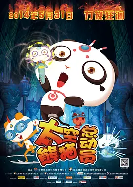 九六色