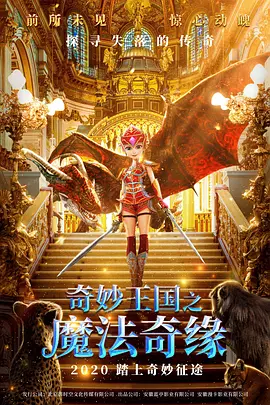 午夜手机福利视频