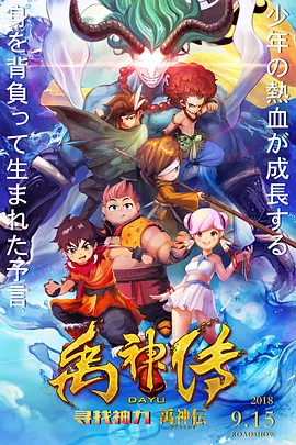 狠狠干狠狠干狠狠干