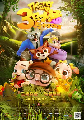 私人教练