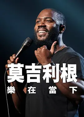国产亚洲欧洲精品