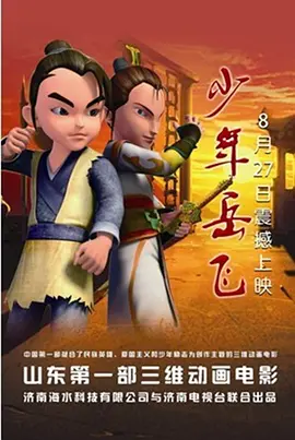 欧美在线一二三