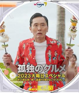 女主从小被啪到大h