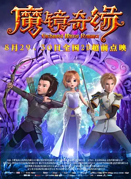 2021精品国产品免费观看
