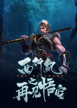 一个人看的www视频哔哩哔哩