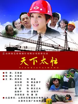 av黄色天堂