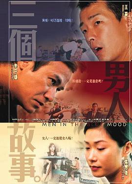 夜色香蕉
