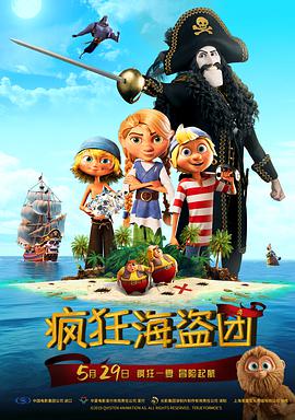 国产91对白在线播放