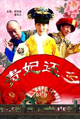 嫂子的职业乐享网