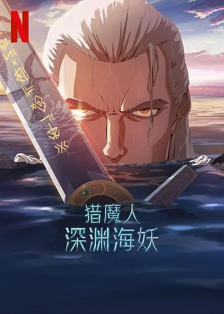 情侣们的甜言蜜语