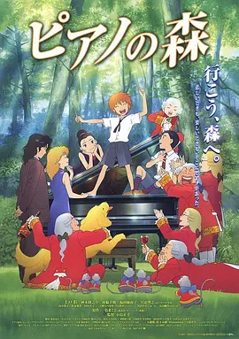 国产一在线精品一区在线观看