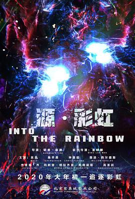 四虎伦理片