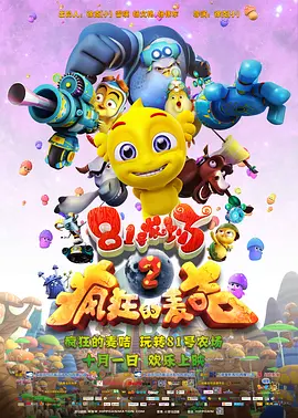 亚洲va在线va天堂va888www