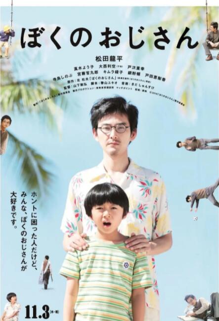 av澳门