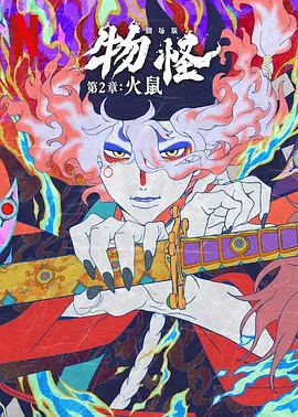 在线观看一区二区三区四区