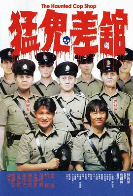 福利片第一页