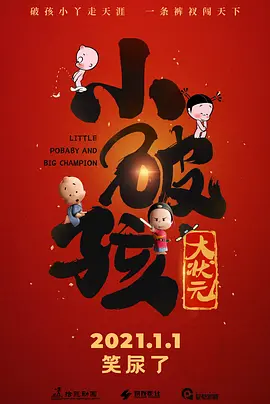 古典武侠二区