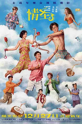 91视频精品在这里