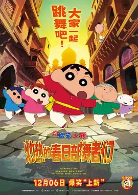 国产一区二区不卡