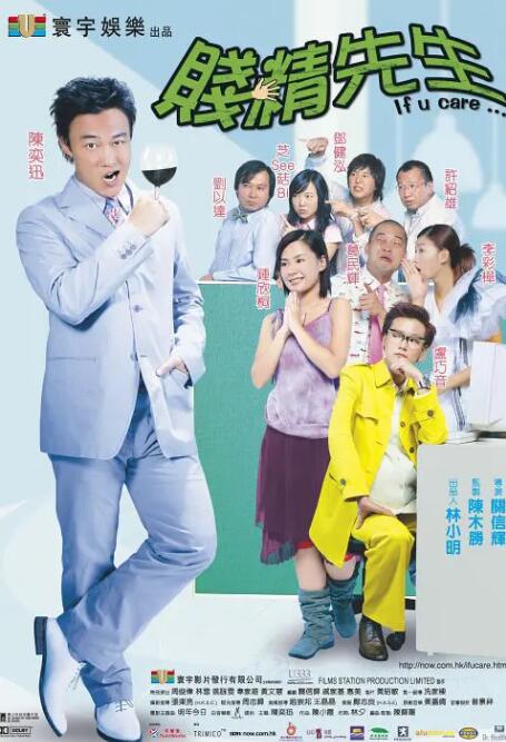 av动漫