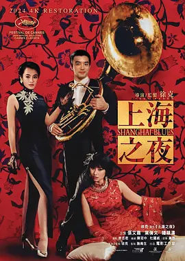 91爱啪