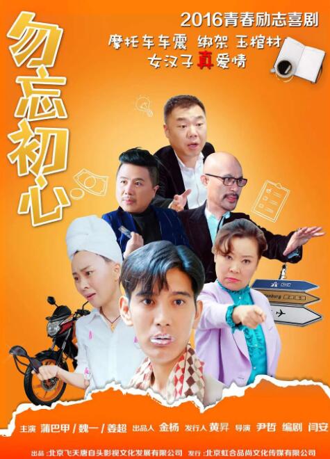 久久99亚洲精品久久久久网站