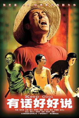 乱人伦视频中文字幕