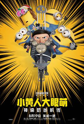 中文字幕一二区