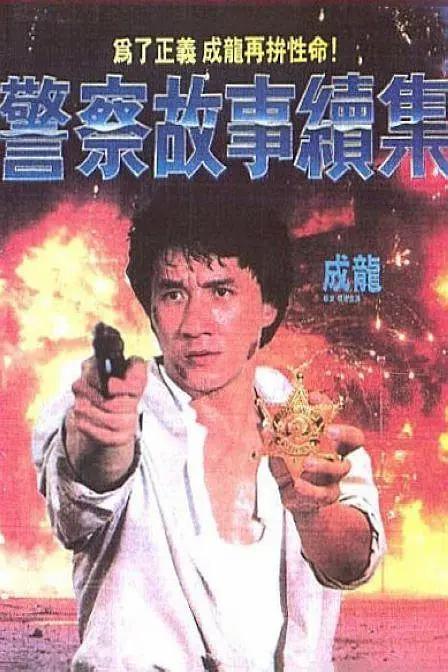 乱系列1之爱裸睡的丹丹