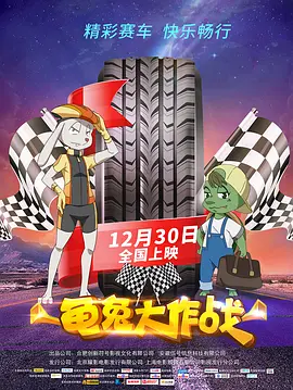 哥哥你好大