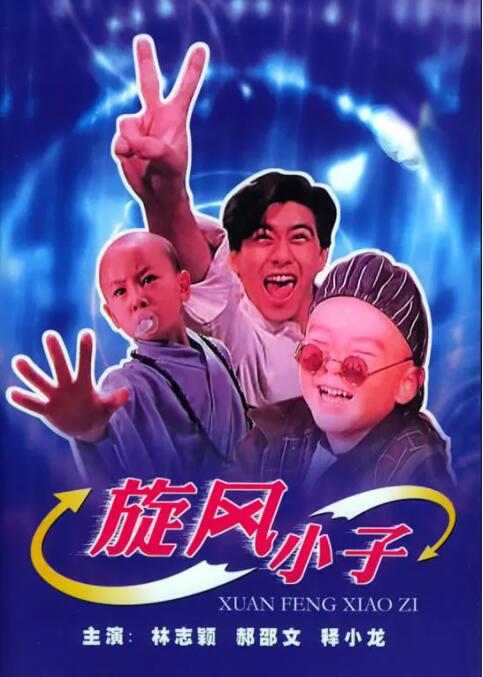 久久精品91视频