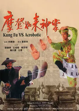 最新的神马午夜