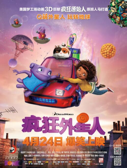 天天精品视频在线观看资源