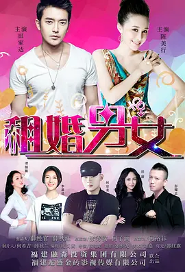 91久久婷婷国产综合精品青草