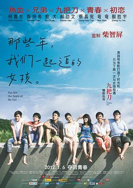 国产福利一区二区三区在线观看