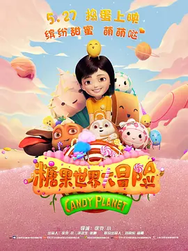 主人调教巨奴性奶牛少妇小说