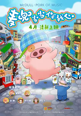 小草电视剧免费观看2019