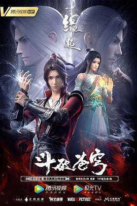 武侠古典久久