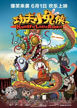 日韩高清一区