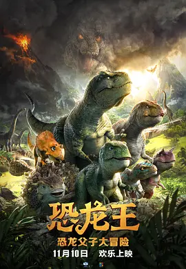 欧美一级日韩