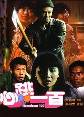 www.五月天激情