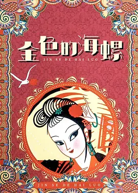 一级黄色片中文字幕