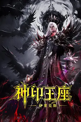色污污