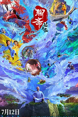 九九黄色大片