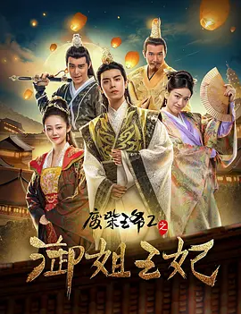 国产欧美一区二区视频