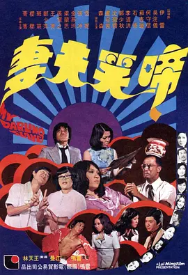 国产不卡视频一区二区在线观看